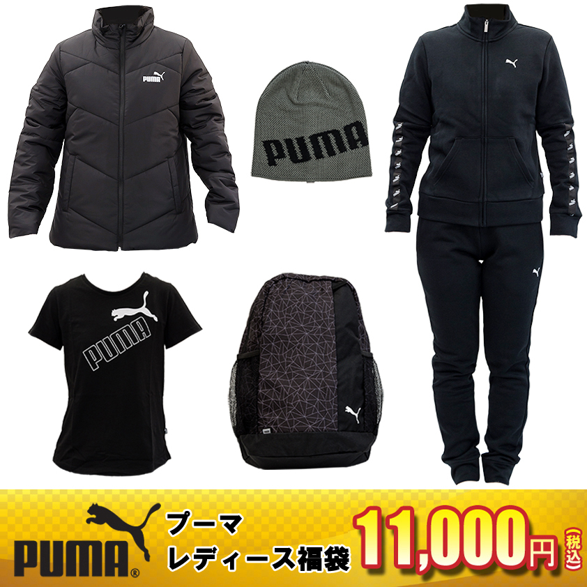 プーマ Puma 21 レディース福袋 6点セット Happy Bag 21福袋 スポーツミツハシ