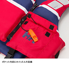 w[nZ HELLY HANSEN w[ CtWPbg(LbY)~ HJ81640-R