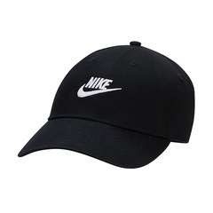 iCL NIKE iCL Nu CB FUT WSH Lbv Xq FB5368-011