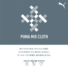 v[} PUMA EBY v[} p[ MX  TVc X|[cEFA  fB[X 683610-01