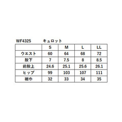 vX Prince  Lbg zEUPF50+dEohiCgX[Xfށj ejX fB[X WF4325-127