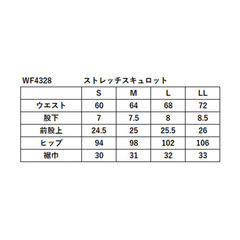 vX Prince  Xgb`XLbg Xgb`EzEUPF50+EdEohinCQ[WXgb`Cgfށj ejX fB[X WF4328-040