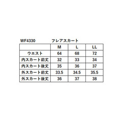 vX Prince  tAXJ[g Xgb`EzEUPF50+EdinCQ[WXgb`Cgfށj XJ[g ejX fB[X WF4330-040