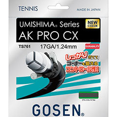 S[Z GOSEN AK PRO CX 17 dKbg ejX TS761-BKS