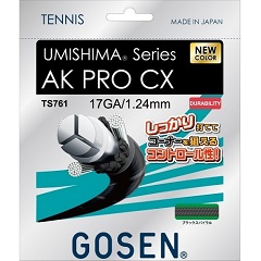 S[Z GOSEN AK PRO CX 17 dKbg ejX TS761-BKS