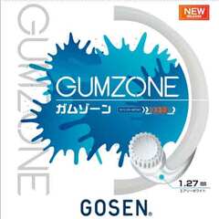 S[Z GOSEN GUMZONE 1.27 Kbg ejX SSGZ11-AW