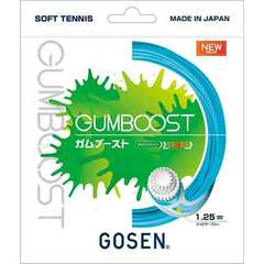 S[Z GOSEN GUMBOOST 1.25 Kbg ejX SSGB11-JB