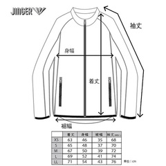 WK[ JINGER jOWPbg  EChu[J[ jZbNX J-3008-COL