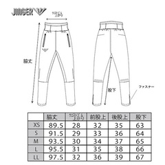 WK[ JINGER jOOpc EChpc jZbNX J-2051-ZEB