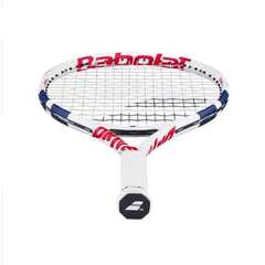 o{ Babolat DRIVE JR 24 WjAejXPbg 140513