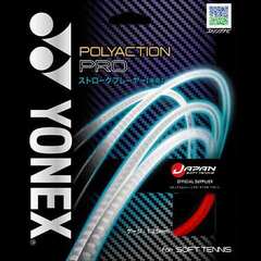 lbNX YONEX |ANVv \tgejX Kbg SGPP-651