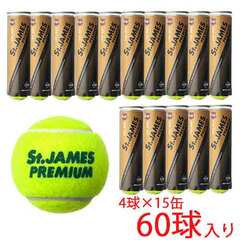 _bv DUNLOP STJAMESPREMIUM A (PʂSX15ʃZbg) ejX d{[ STJAMESPRMA4-15