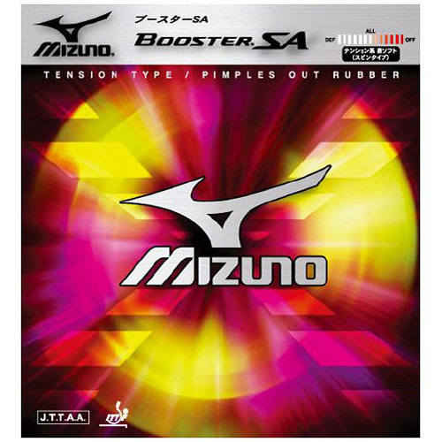 ミズノ MIZUNO ブースター SA BOOSTER SA 表ソフト 卓球ラバー 18RT712-62 MIZUNO スポーツミツハシ