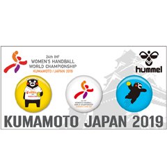 ヒュンメル hummel くまモンのカンバッジ3個セット WHWC ハンドボール 熊本世界大会 HFA8012KMZ ◆