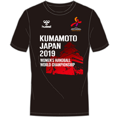 ヒュンメル hummel KUMAMOTOグラフィックTシャツ WHWC ハンドボール 熊本世界大会 300ACTHMKZ-005 ◆