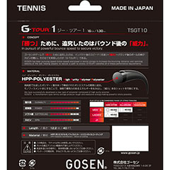 ゴーセン　GOSEN　G-TOUR1 16　テニス　硬式ガット　TSGT10BK
