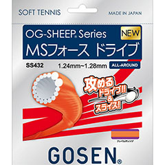 ゴーセン　GOSEN　MSフォースドライブ　ソフトテニス　ガット　SS432-FOR
