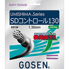 ゴーセン　GOSEN　SDコントロール130　ソフトテニス　ガット　SS720W