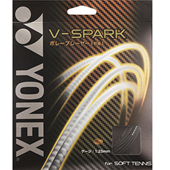ヨネックス　ＹＯＮＥＸ　V-スパーク (モノ シンイトポリ) 1.25　ソフトテニス　ガット　SGVS-101