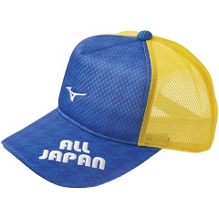 ミズノ　ＭＩＺＵＮＯ　ALL JAPAN CAP (チドリ) 限定品　テニス　帽子　62JW0Z42-25