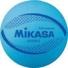 ミカサ　MIKASA　ソフトバレーボール　（低学年　認定球　64CM） MSN64-BL