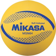 ミカサ　MIKASA　ソフトバレーボール　（低学年　認定球　64CM） MSN64-Y