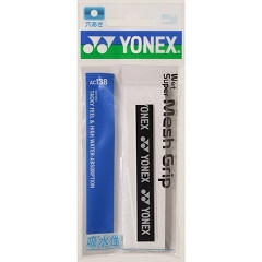 ヨネックス　YONEX　ウェットスーパーメッシュグリップ　テニス・バドミントン　グリップテープ　AC138-011