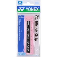 ヨネックス　YONEX　ウェットスーパーメッシュグリップ　テニス・バドミントン　グリップテープ　AC138-128