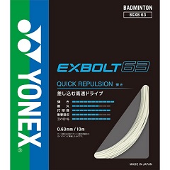 ヨネックス　YONEX　EXBOLT 63　バドミントン　ガット　BGXB63-011