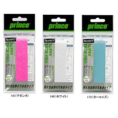 プリンス　Prince　SUPER TACK PRO 1本入り　テニス　グリップテープ　OG111