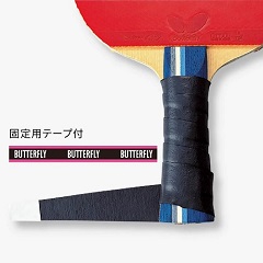 バタフライ　BUTTERFLY　ソフトグリップテ-プ　卓球　メンテナンス用品　70910-278