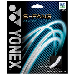 ヨネックス YONEX S-ファング (モノ) 1.25 ソフトテニス ガット SGSFG-011