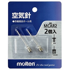 モルテン molten　空気針 (2本入り) サッカー・フットサル 小物 MCAR2