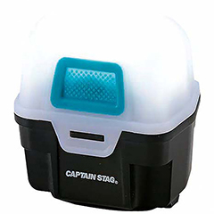 キャプテンスタッグ CAPTAIN STAG 2110  ギガフラッシュ LEDヘッドライト <防水ケース付き> キャンプ用品 ライト・ランタン UK-4028