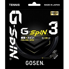 ゴーセン GOSEN G-SPIN 3 17 テニス 硬式ガット TSGS31-BK