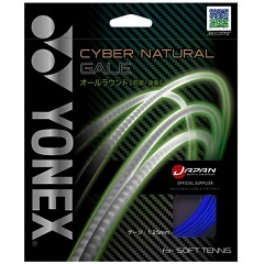 ヨネックス YONEX サイバーナチュラル ゲイル 1.25 ソフトテニス ガット CSG650GA-599