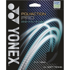 ヨネックス YONEX ポリアクション PRO (5角形ポリ) 1.25 ソフトテニス ガット SGPP-730