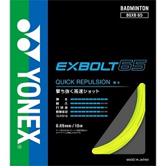 lbNX YONEX EXBOLT 65 oh~gKbg BGXB65-004