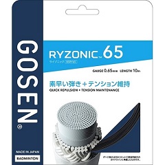 ゴーセン GOSEN RYZONIC65 バドミントンガット BSRY65-BK