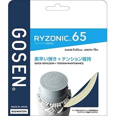 ゴーセン GOSEN RYZONIC 65 バドミントンガット BSRY65-WH