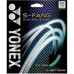 ヨネックス YONEX ソフトテニス S-ファング ガット SGSFG-301