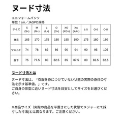 fTg DESCSENTE V[gtCcgpc 싅 YEFA DB-1044P-SWHT