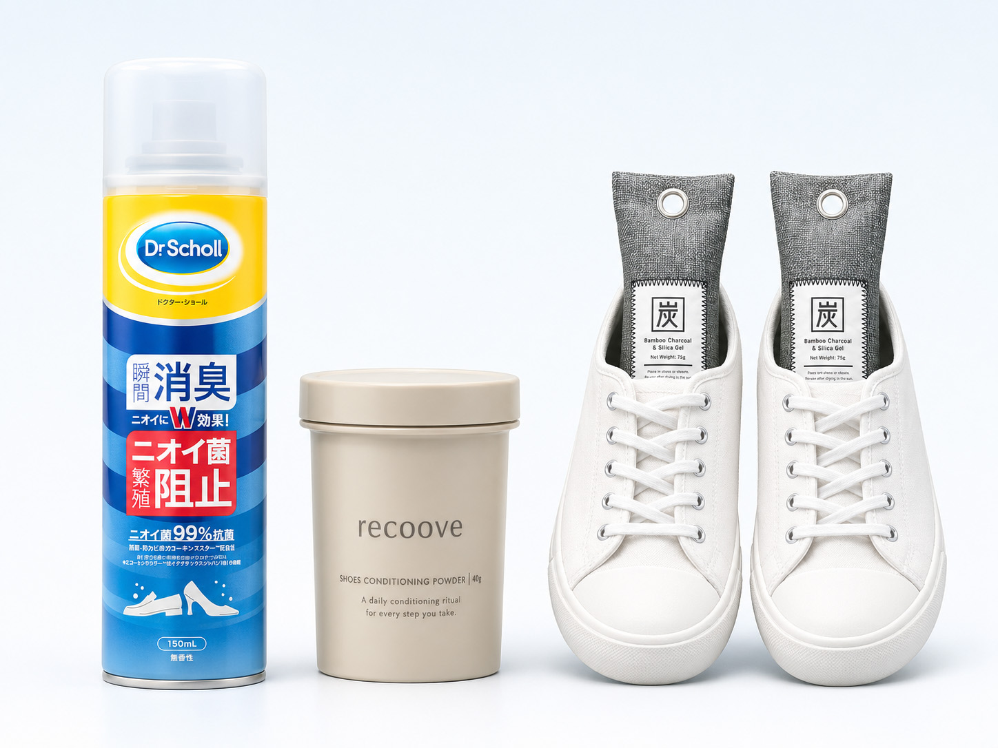 靴消臭剤の種類と選び方|recoove